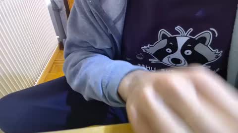 Ben online show from December 2024 04:12:02 PM