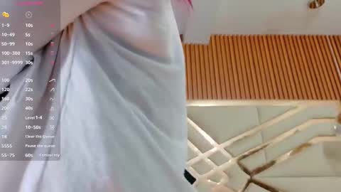 Snapshot of mysugarmoomy chatting on September 2025 12:32:01 AM mysugarmoomy online show from September 2025 12:32:01 AM