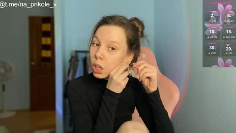 Vanessa and Julia  online show from October 2025 07:11:01 PM