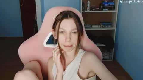 Vanessa and Julia  online show from April 2026 02:47:02 PM