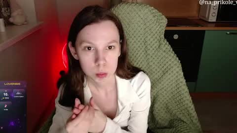 Vanessa and Julia  online show from May 2026 08:59:01 PM