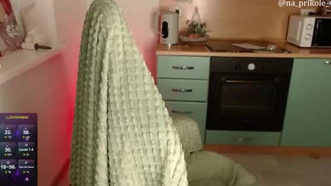 Vanessa and Julia  online show from May 2026 07:22:02 PM