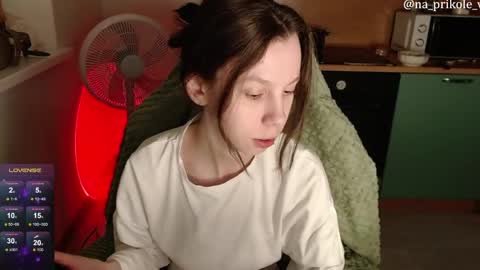 Vanessa and Julia  online show from May 2026 10:15:01 PM