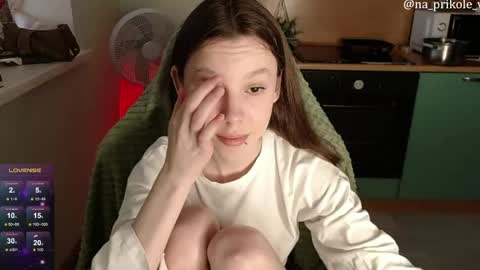 Vanessa and Julia  online show from May 2026 04:15:02 PM