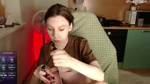 Vanessa and Julia  online show from May 2026 04:48:01 PM