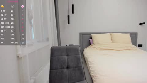 Nadya online show from March 2026 01:48:02 PM