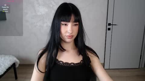 Naemi online show from July 2026 01:59:02 PM