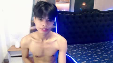 Jhay online show from July 2026 04:53:01 PM