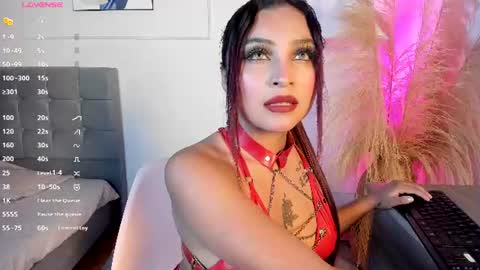 Naia Cruz online show from July 2026 07:16:01 PM