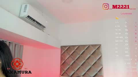 Snapshot of nakamura_san chatting on December 2024 10:54:01 AM INSTAGRAM m2221 online show from December 2024 10:54:01 AM