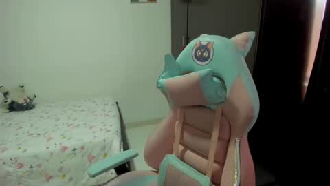 Nami online show from March 2025 09:43:01 PM