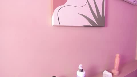 Snapshot of nana__s chatting on February 2026 07:51:01 AM Nana online show from February 2026 07:51:01 AM