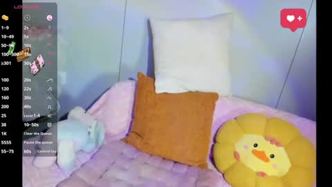 Nana online show from July 2026 07:07:02 PM