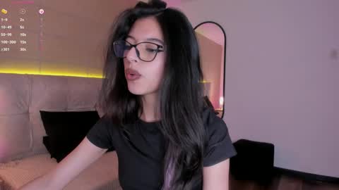 Nana  online show from January 2026 05:38:02 PM