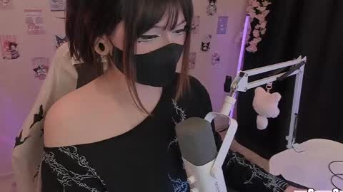 Nanamin online show from May 2026 02:33:02 PM