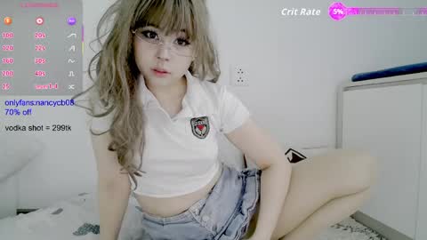 Nancy  no baby bb....or other name online show from June 2026 06:37:02 AM