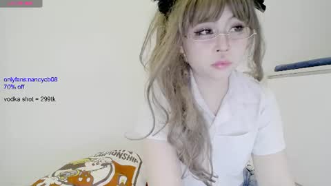 Nancy  no baby bb....or other name online show from June 2026 03:22:02 PM