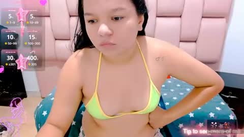 NAOMI online show from July 2026 12:01:01 PM