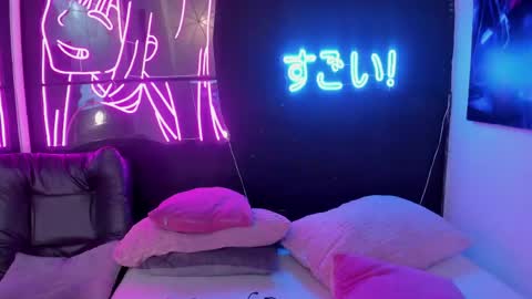 naomiharuno online show from June 2026 10:46:02 PM