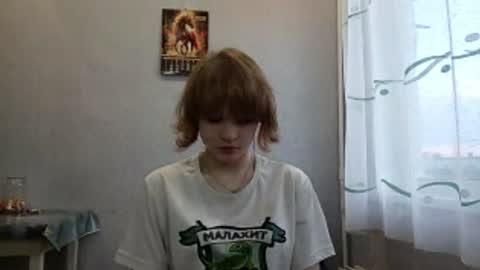 Snapshot of naomisanchious chatting on June 2026 05:11:02 PM Naya online show from June 2026 05:11:02 PM