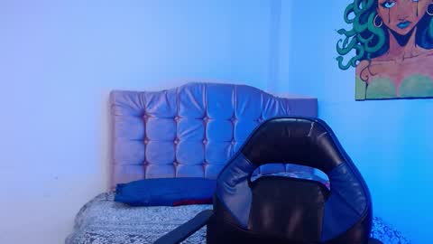 Nao online show from November 2025 12:27:02 PM