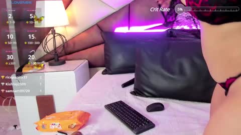 nao online show from February 2025 04:34:02 PM