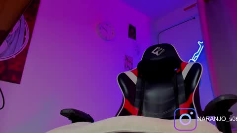 sebastian online show from April 2026 04:06:01 AM