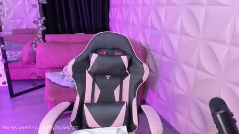 Nata online show from November 2025 11:58:01 PM