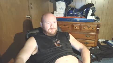 Snapshot of nate_b99 chatting on July 2026 11:10:01 PM Nate online show from July 2026 11:10:01 PM