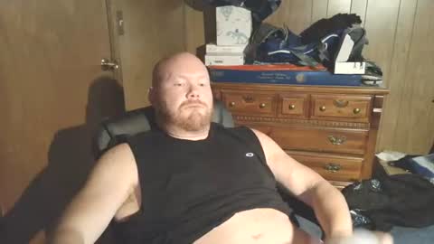 Snapshot of nate_b99 chatting on July 2026 02:25:02 AM Nate online show from July 2026 02:25:02 AM