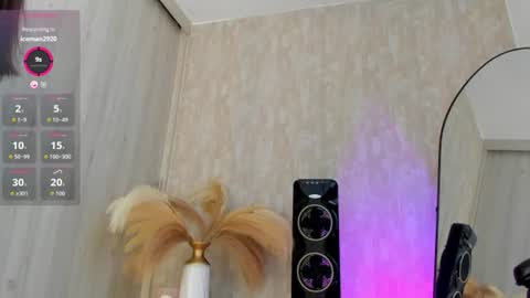 nathalyxx_ online show from July 2026 02:05:01 PM