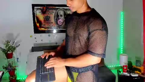 Snapshot of nathan_sexy247 chatting on July 2026 12:28:01 AM Nathan online show from July 2026 12:28:01 AM