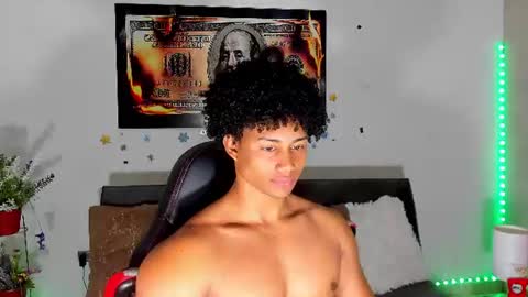 Snapshot of nathan_sexy247 chatting on July 2026 11:08:02 AM Nathan online show from July 2026 11:08:02 AM