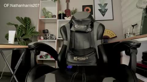 Nathan Harris online show from November 2025 01:19:02 AM