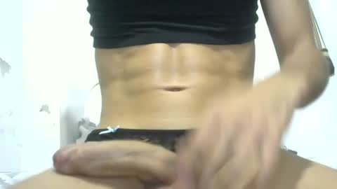 Snapshot of nati_s123 chatting on June 2026 12:05:02 AM nati_s123 online show from June 2026 12:05:02 AM