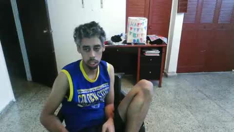 Snapshot of natsurept chatting on October 2025 11:00:01 AM Jose online show from October 2025 11:00:01 AM