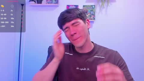Nathaniel online show from May 2026 01:24:02 AM