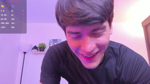 Nathaniel online show from May 2026 01:57:02 AM