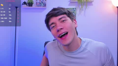 Nathaniel online show from May 2026 01:54:02 AM