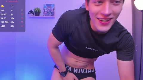 Nathaniel online show from June 2026 02:14:02 AM