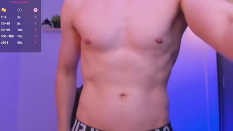 Nathaniel online show from June 2026 02:37:02 AM