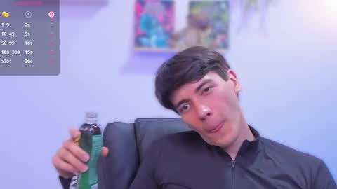 Nathaniel online show from June 2026 02:34:02 AM