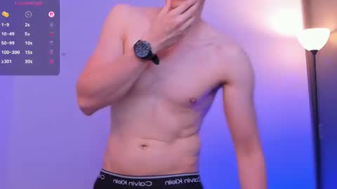 Nathaniel online show from June 2026 02:22:02 AM