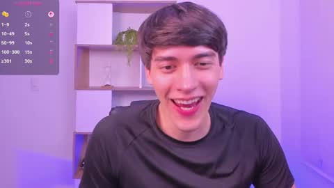Nathaniel online show from June 2026 02:11:01 AM