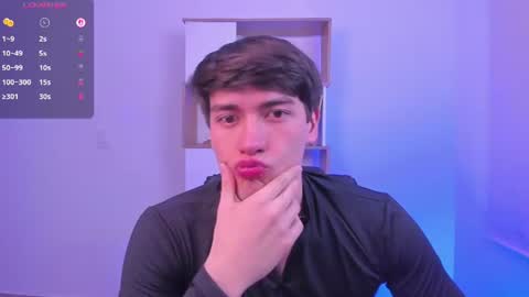 Nathaniel online show from June 2026 01:56:01 AM