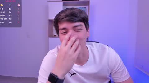 Nathaniel online show from July 2026 01:12:01 AM