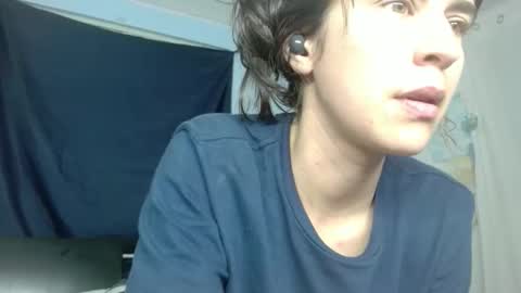 Snapshot of natutalcorps chatting on March 2026 01:40:02 AM natutalcorps online show from March 2026 01:40:02 AM