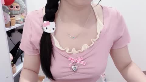 Snapshot of natycutiegirl chatting on March 2026 02:50:01 AM Kiki online show from March 2026 02:50:01 AM