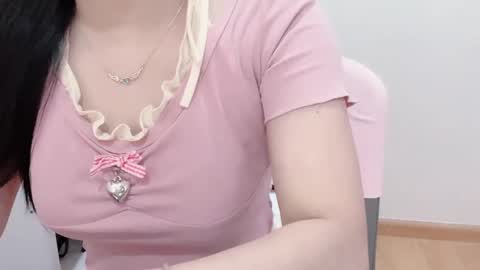 Snapshot of natycutiegirl chatting on April 2026 02:12:02 AM Kiki online show from April 2026 02:12:02 AM