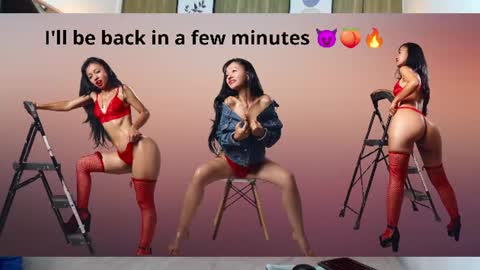 Vanessa online show from July 2026 12:29:01 PM